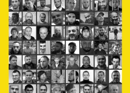 Напиши лист бранцям Кремля
